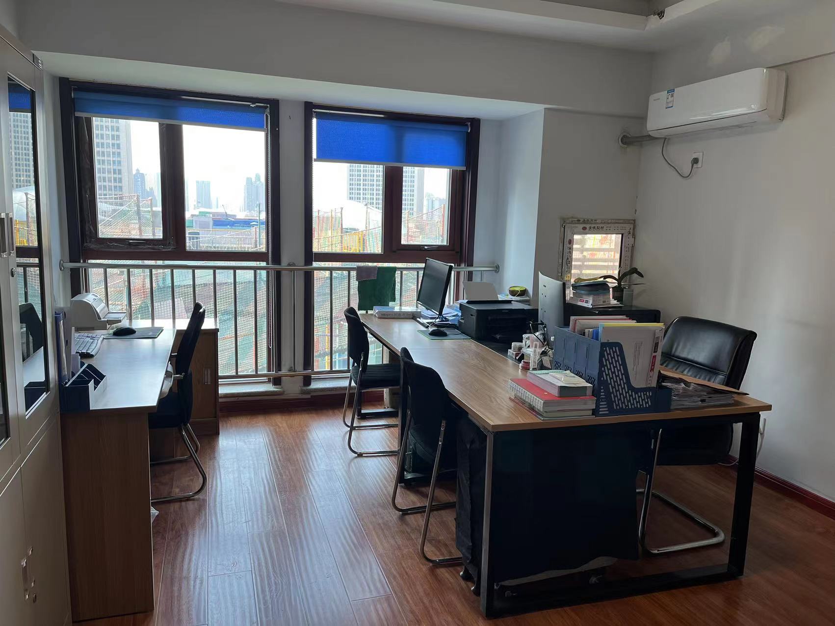 財(cái)務(wù)室